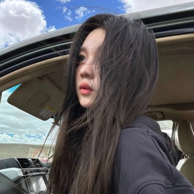荼靡